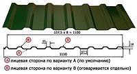 Профнастил ПК-20 Крашенный 0.45