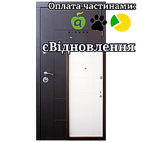 Входные двери Эталон Аризона, светлые внутри Qdoors