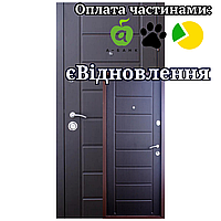 Входные двери Эталон Канзас Qdoors