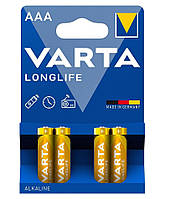 VARTA Батарейка LONGLIFE щелочная AAA блистер, 4 шт. Baumar - Порадуй Себя