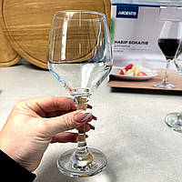 Набор бокалов для вина 330 мл 6 шт ARDESTO Loreto
