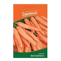 Морква Вітамінна 20гр гібридна (100-110 днів) ТМ Смачний