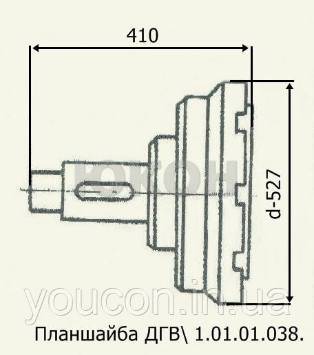 Планшайба ДГВ 1.01.01.038