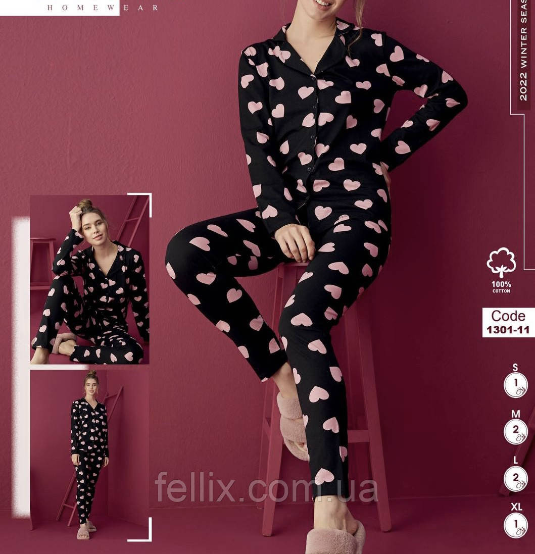 Піжама жіноча на ґудзиках, Красиві піжами для дівчат, Жіночий домашній комплект Elitol Fellix