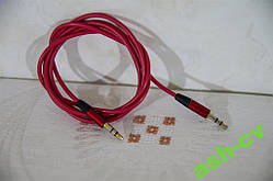 Аудіо кабель, AUX, jack 3.5 мм, якісний, 1 метр