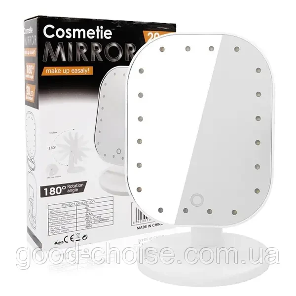Зеркало настольное с подсветкой для макияжа 20 Led, Зеркало косметическое настольное сенсорное с подсветкой - фото 8 - id-p2085919580