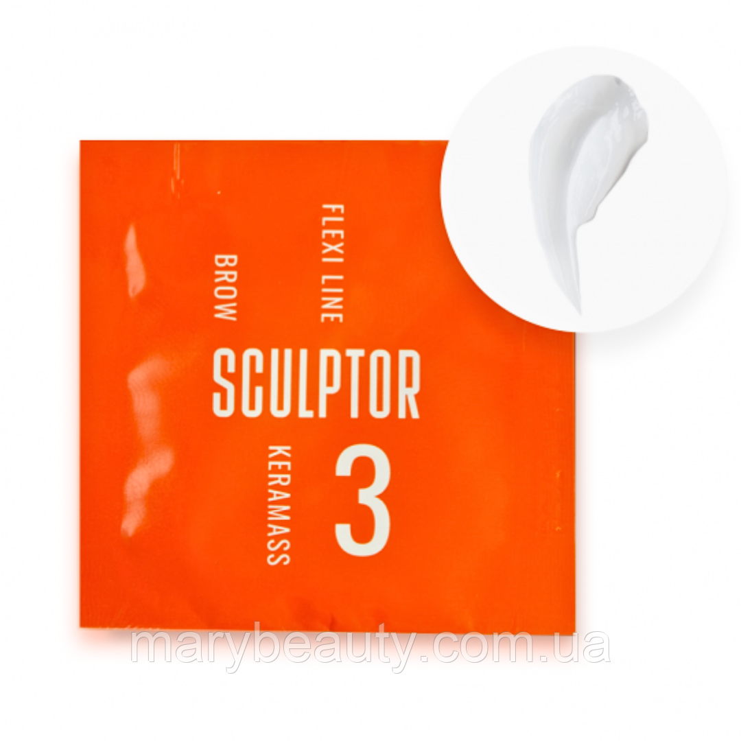 Засіб №3 для ламінування брів SCULPTOR Flexi Line Brow Keramass 1,5ml, фото 1