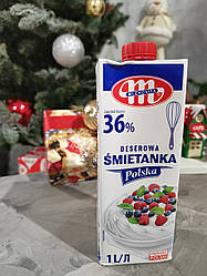 Вершки кулінарні для збивання польські 36% Mlekovita 1 л Кондитерські молочні вершки для кремів