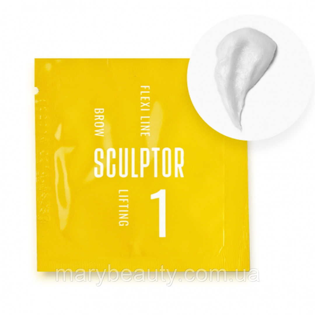 Засіб №1 для ламінування брів SCULPTOR Flexi Line Brow Lifting  1ml, фото 1