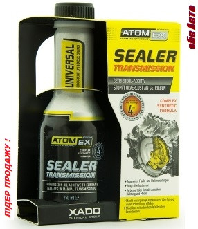 Стоп-теча для трансмісії ATOMEX Sealer Transmission 250мл XA 42813 - фото 1 - id-p1790638990