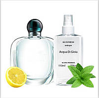 Аромат похож наAcqua Di Gioia (Giorgio Armani)