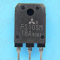 MOSFET N-канал 900В 10А Mitsubishi FS10SM-18A TO3P