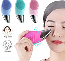 Щітка Масажер для чищення Лица Силіконова Sonic Facial Brush BR-020
