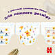Підгузки Huggies Extra Care Розмір 5 (12-17кг) Pants Box 68 шт (5029053582412), фото 4