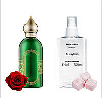 Аромат похож на Al Rayhan (Attar Collection)