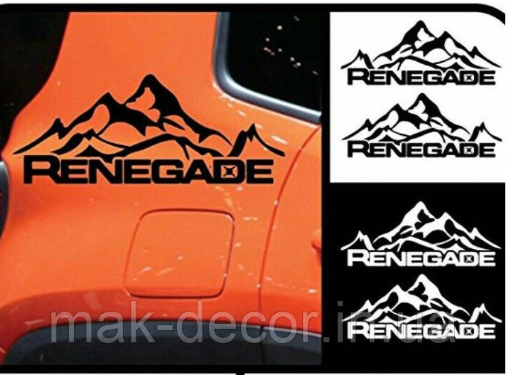 Вінілові наклейки на авто " Jeep Renegade " 16х40 см ліва і права