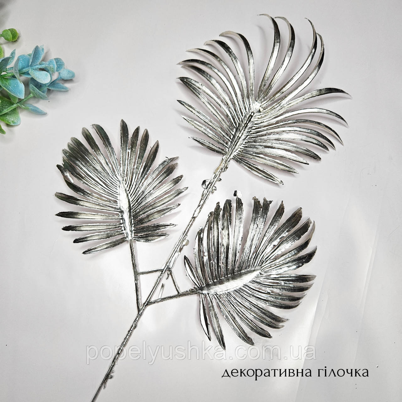 Гілка "Пальма" потрійна срібна, фото 1