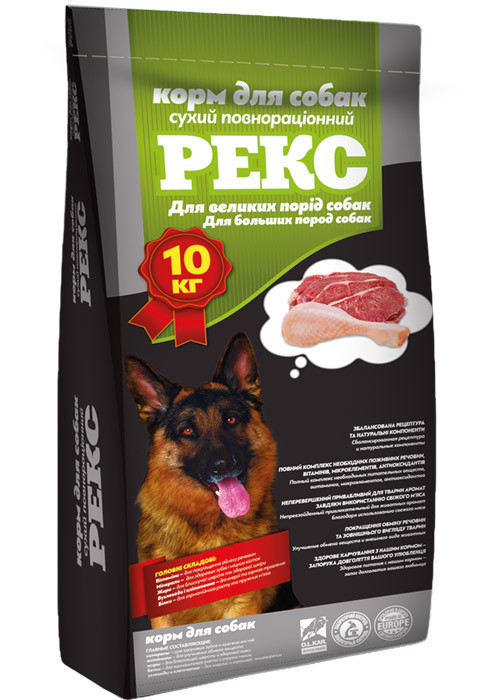 Корм для собак "Рекс" (для великих порід собак) 10 кг