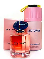 Набор Giorgio Armani My Way (Духи 90 ml + Дезодорант 250 ml)