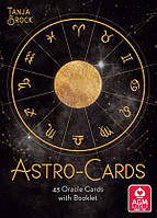 Астрологический оракул - Astro cards oracle BM