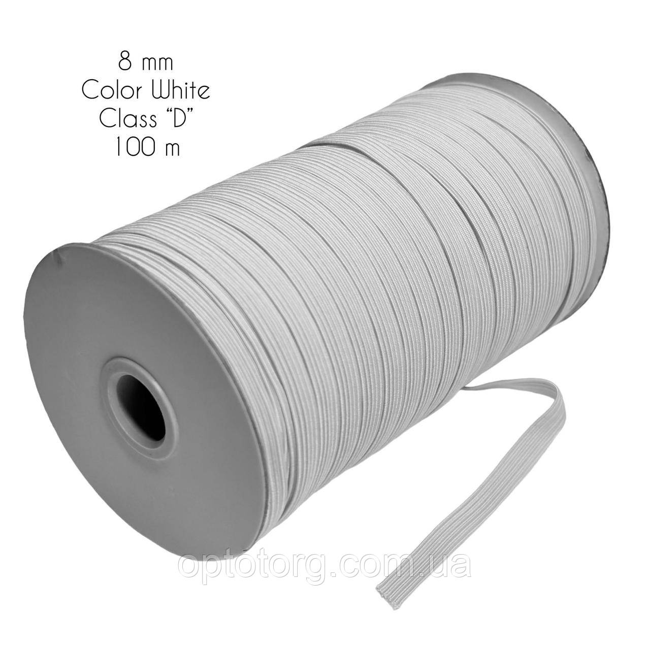 Гумка швейна плоска 0,8см Біла класс D в бабинах 100м Китай