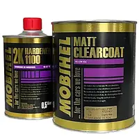 Лак акриловый матовый MOBIHEL 2K CLEARCOAT MATT 2K 2:1 (1 л) + отвердитель 1100 (0,5л) - 1.5л комплект