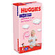 Підгузки Huggies Pants 4 Jumbo (9-14 кг) для дівчаток 36 шт (5029053564258), фото 9