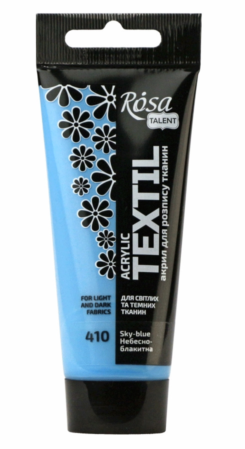 Фарба акрилова для розпису тканини небесно-блакитна 60 мл Rosa Talent, 263460410, фото 1