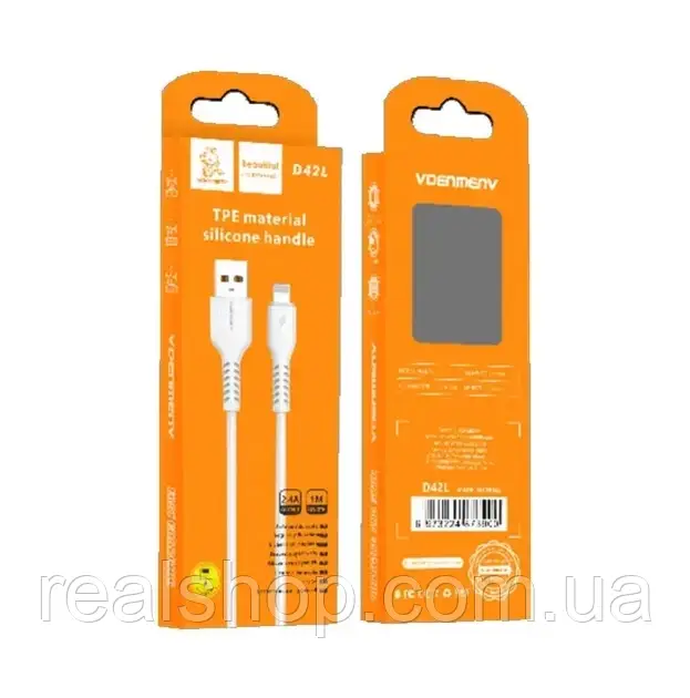 Кабель USB - Lightning  Denmen D42L , 2.4A ,  1m   White, фото 1