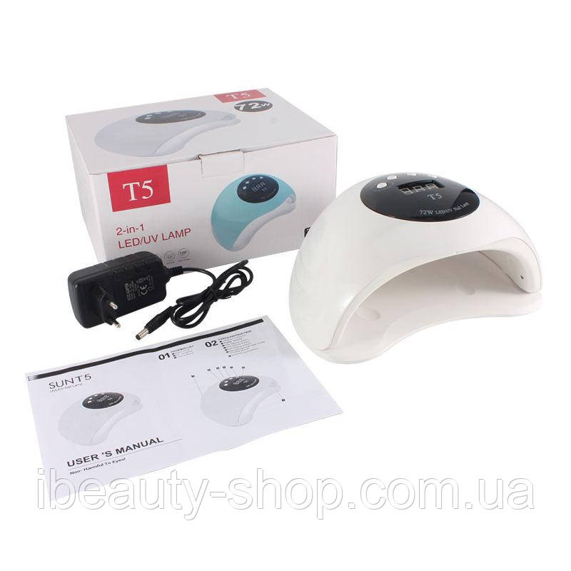 Лампа UV-LED для манікюру та педикюру Т5 (72 Вт)