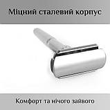 Бритва для гоління Т-подібний чоловічий із регулюванням гостроти леза з цинкового сплаву MINGSHI Shaver 2000S, фото 3