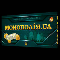 Настільна економічна гра "Монополія.UA" Монополия