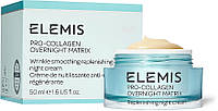 ELEMIS Pro-Collagen Overnight Matrix - Ночной крем, 50 мл