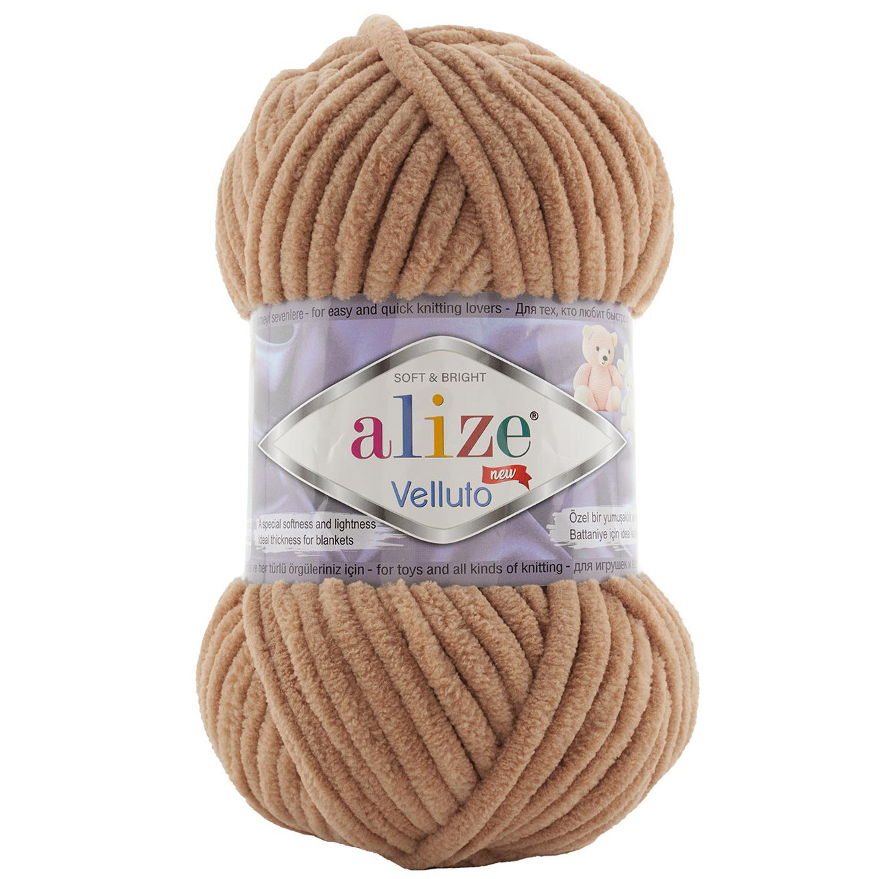 Пряжа Alize Velluto № 429 капучіно