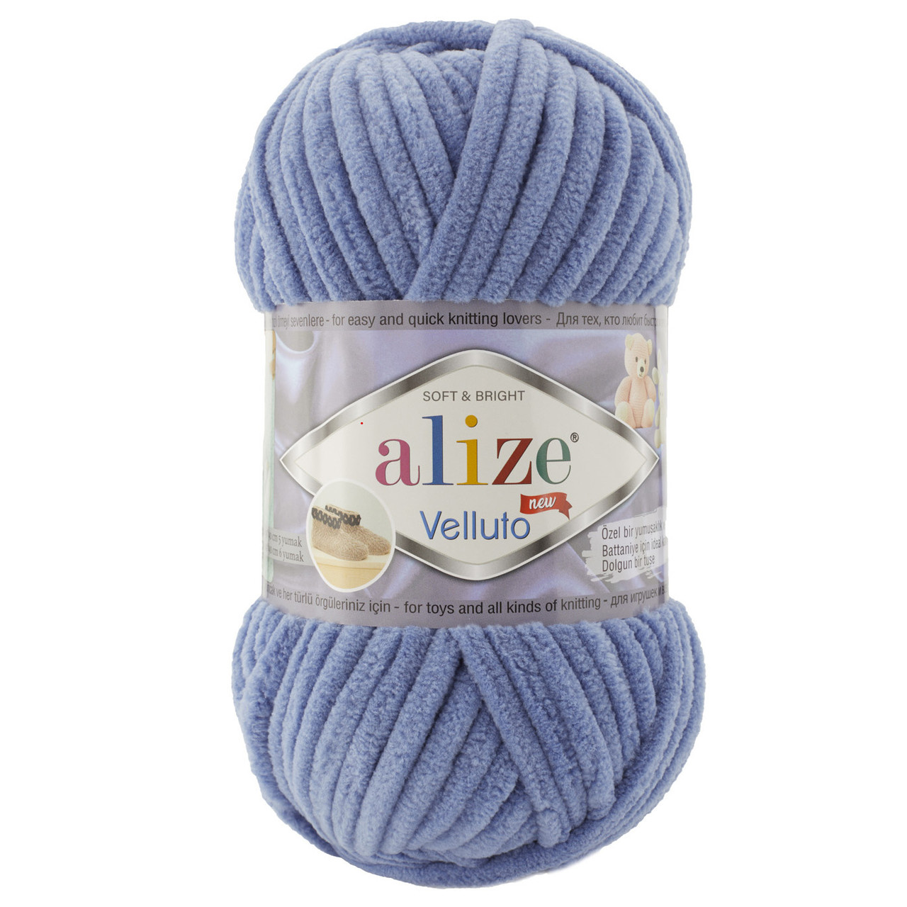 Пряжа Alize Velluto № 374 джинсовий