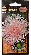 Насіння айстри Брунхільде, НК-ЕЛІТ, 0.3 г
