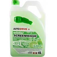 Омыватель стекла Auto Drive Зимний Winter Screenwash Lime -22°C 4л. (AD0122)