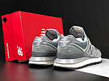 Чоловічі кросівки New Balance 574 Classic замшеві молодіжні повсякденні сірі, фото 5