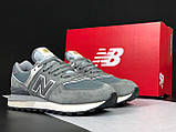 Чоловічі кросівки New Balance 574 Classic замшеві молодіжні повсякденні сірі, фото 3