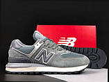 Чоловічі кросівки New Balance 574 Classic замшеві молодіжні повсякденні сірі, фото 4