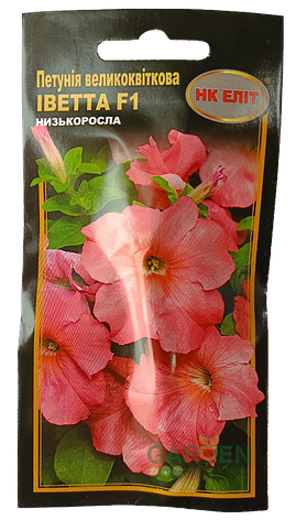Насіння петунії великоквіткової Іветта, НК-ЕЛІТ, 10 шт.. Термін придатності до 31.10.2026, фото 1