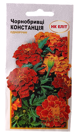 Насіння чорнобривців Констанція, НК-ЕЛІТ, 0.3 г, фото 1