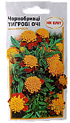 Насіння чорнобривців Тигрові очі, НК-ЕЛІТ, 0.5 г