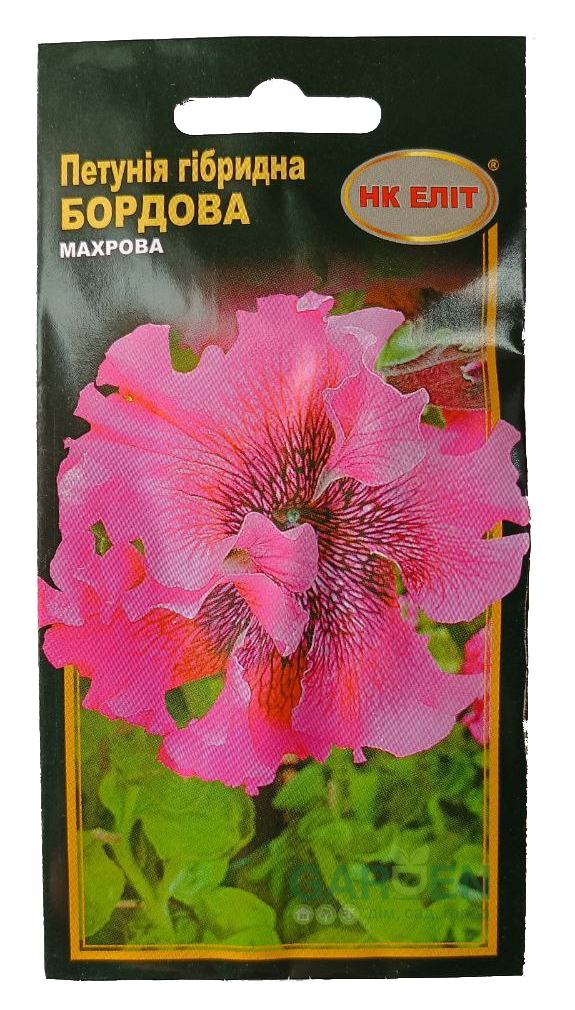Насіння петунії Бордова махрова, НК-ЕЛІТ, 10 шт.