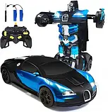 Машинка радіокерована з пультом Робот-трансформер на радіокеруванні 1:18 Robot Car СИНЯ, фото 3