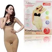 Комбидресс для коррекции фигуры Slim Shapewear Корректирующее белье утягивающие Белый