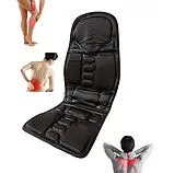 Вібраційний масажер для тіла Massage LY54 масажна накидка для крісла, фото 2