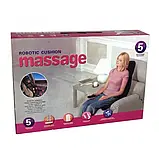 Вібраційний масажер для тіла Massage LY54 масажна накидка для крісла, фото 9