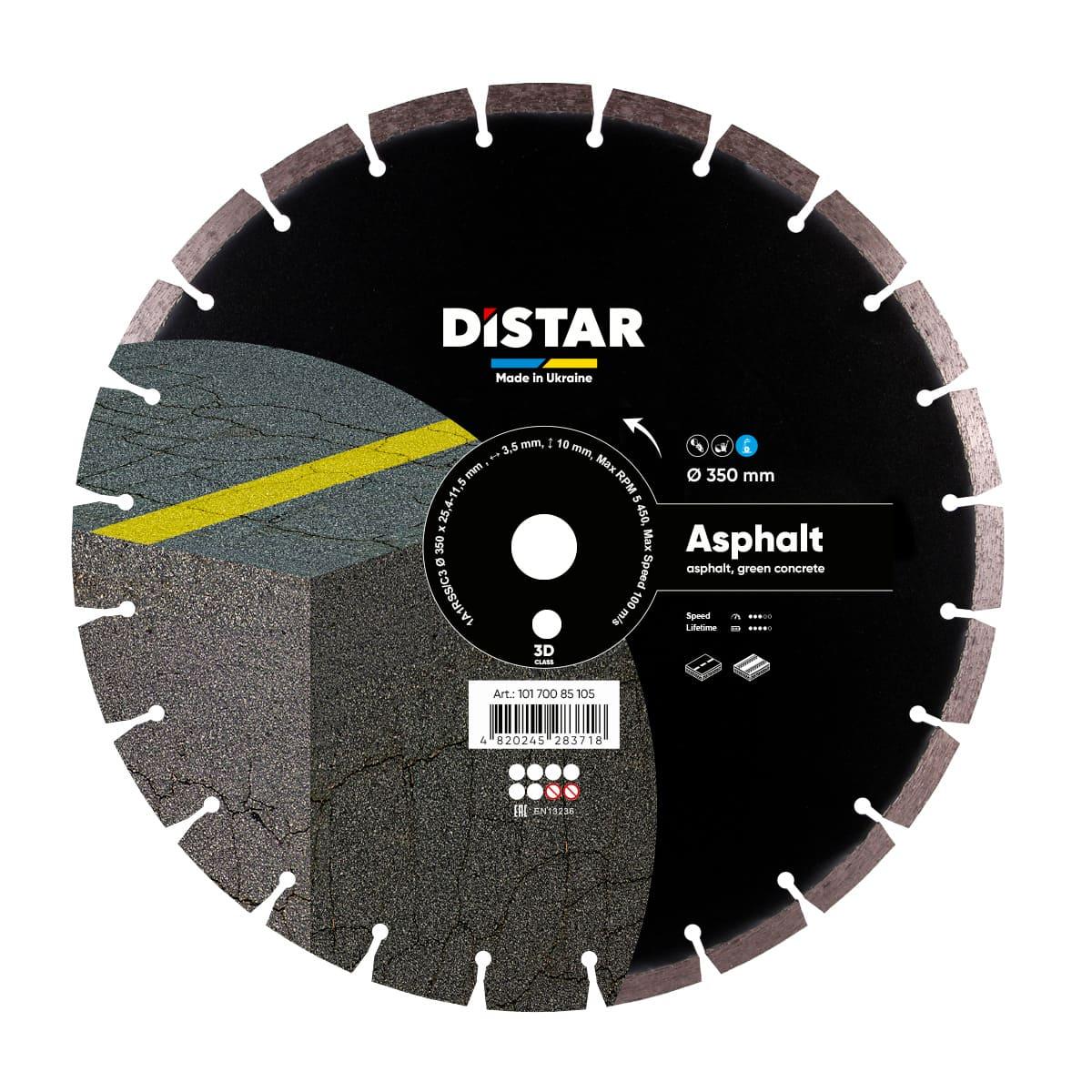 Круг алмазний відрізний DISTAR 1A1RSS 350 ASPHALT