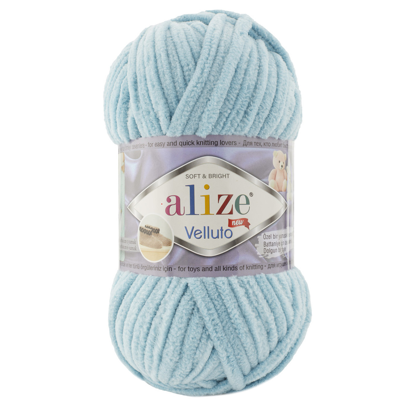 Пряжа Alize Velluto № 414 пильний блакитний
